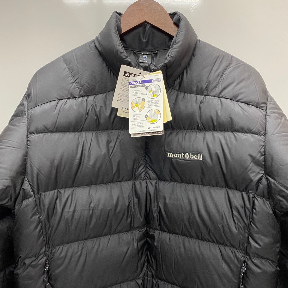 モンベル mont-bell ライトアルパインダウン 1101608 ジャケット
