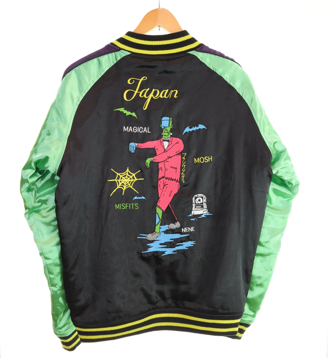 MAGICAL MOSH MISFITS スカジャン　punk drunkers 8XBKO6LqNUQ5NhRoEzS3eQdfhB9HBI