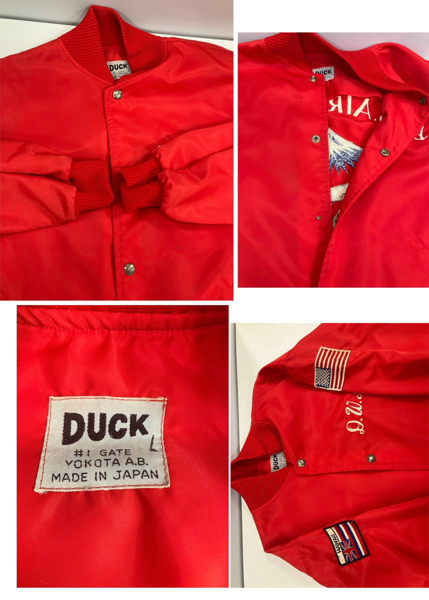 ヴィンテージ vintage 70's 70年代 スーベニアジャケット スカジャン