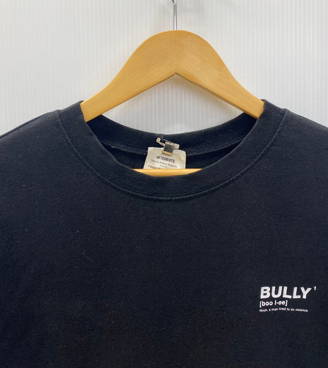 マスターナンバー MASTER NUMBER BULLY FUCK M2A2104 Tシャツ ロゴ ブラック 201MT-2438 |  古着通販のドンドンサガール