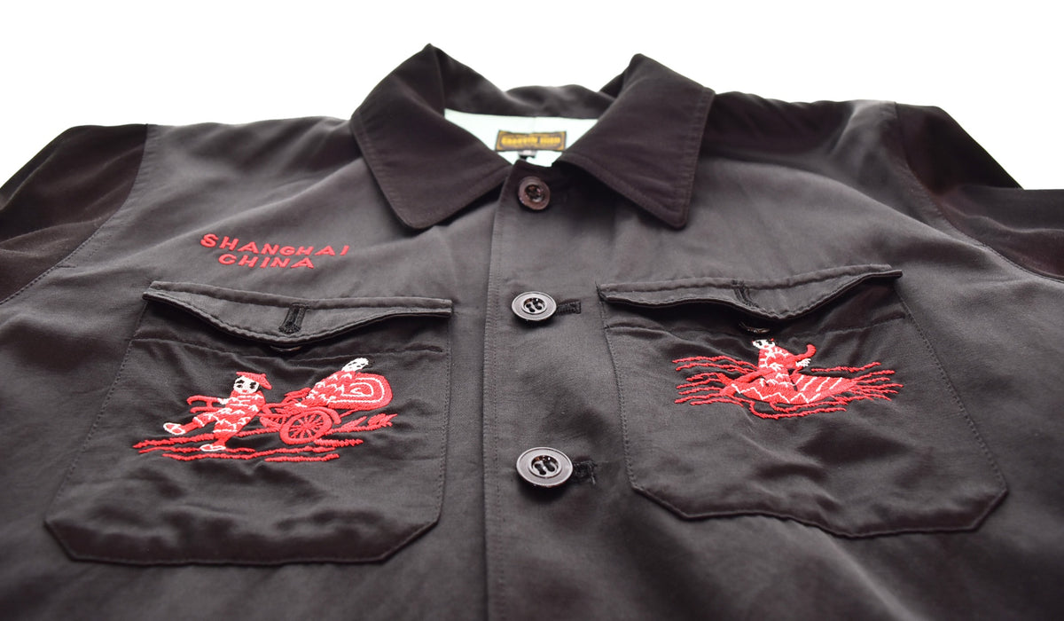 グルービンハイ The GROOVIN HIGH SHANGHAI CHINA チャイニーズ