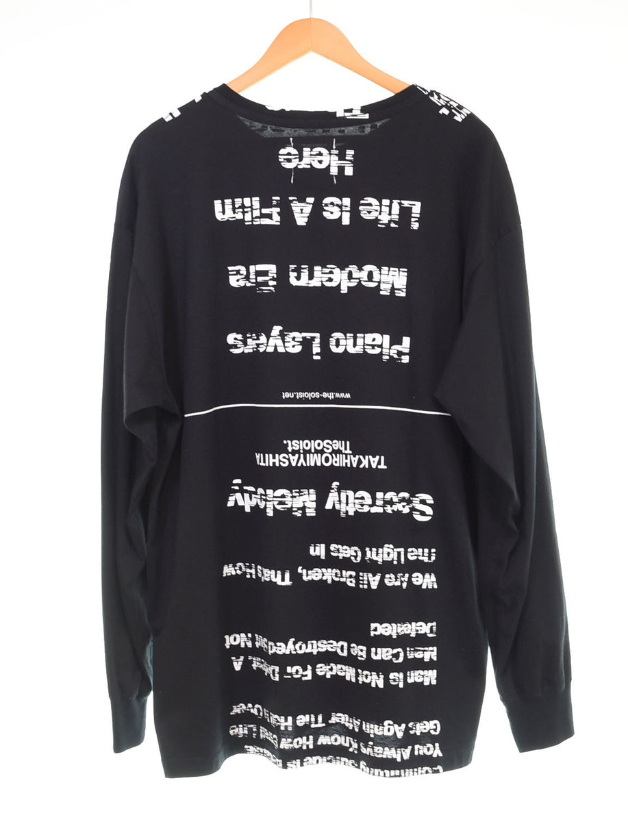 タグ付き極美品！タカヒロミヤシタザソロイスト オーバーサイズダウンベスト 2XL タカヒロミヤシタ TAKAHIROMIYASHITA THE SOLOIST ザ ソロイスト