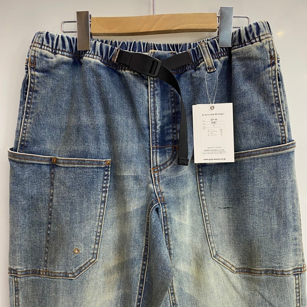 グリップスワニー GRIP SWANY NO.164 野外洋袴 ヒロシ特別モデル GSP