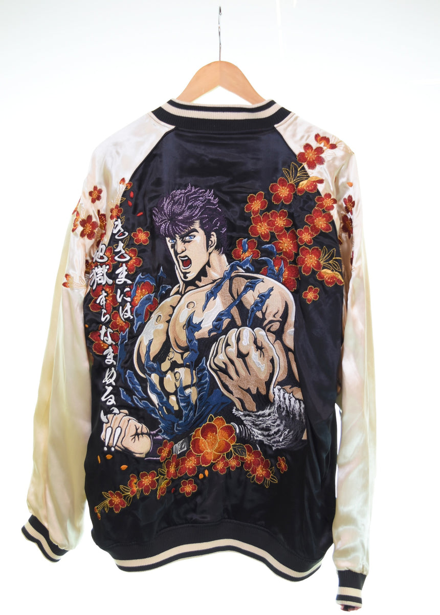 カラクリダマシイ 絡繰魂 北斗の拳 ケンシロウ 最期のスカジャン 総