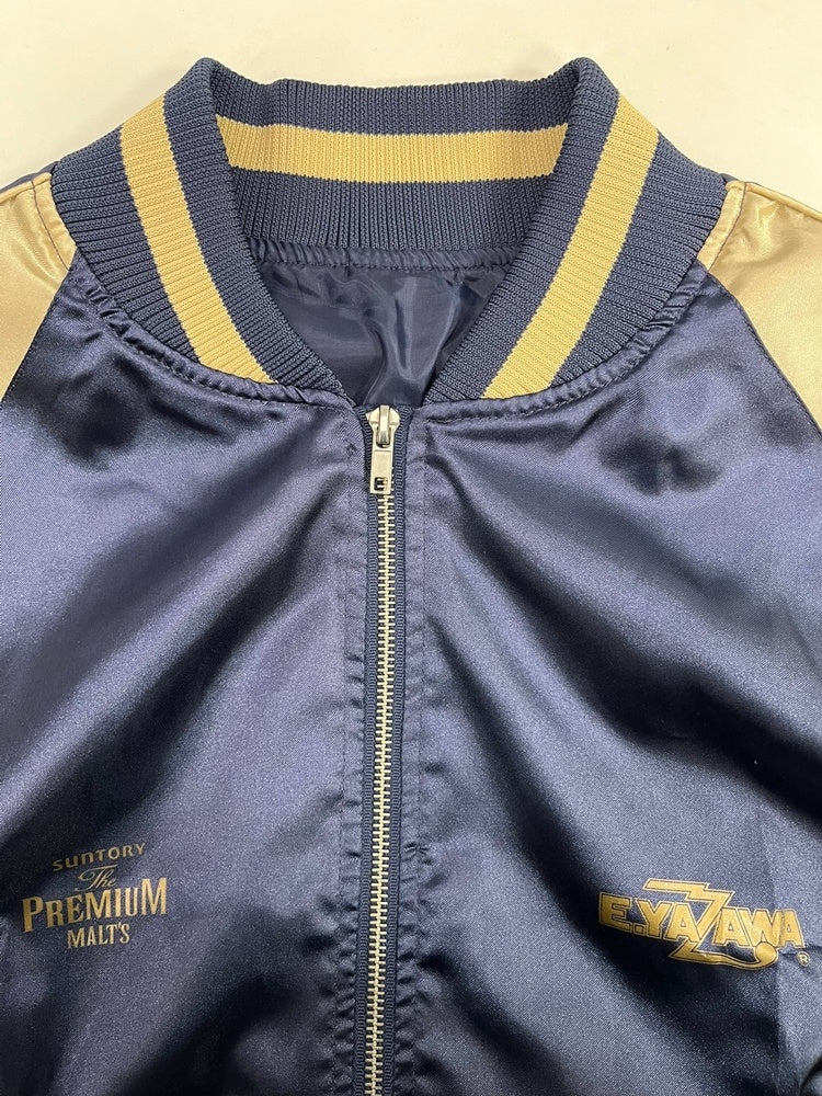 サントリー SUNTORY ×E.YAZAWA コラボ スカジャン サントリー