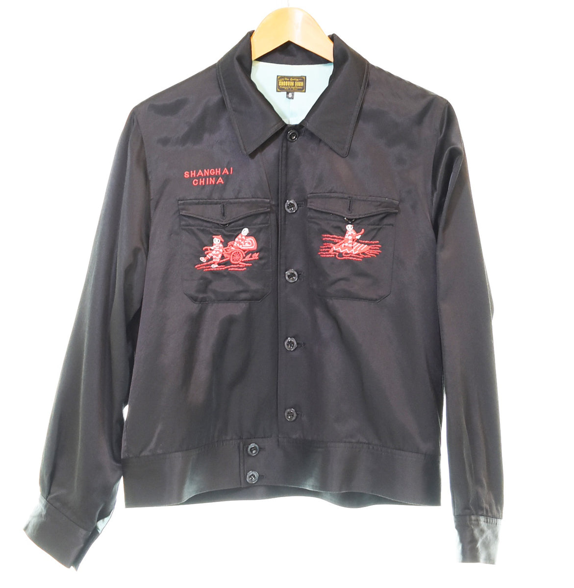 グルービンハイ The GROOVIN HIGH SHANGHAI CHINA チャイニーズ