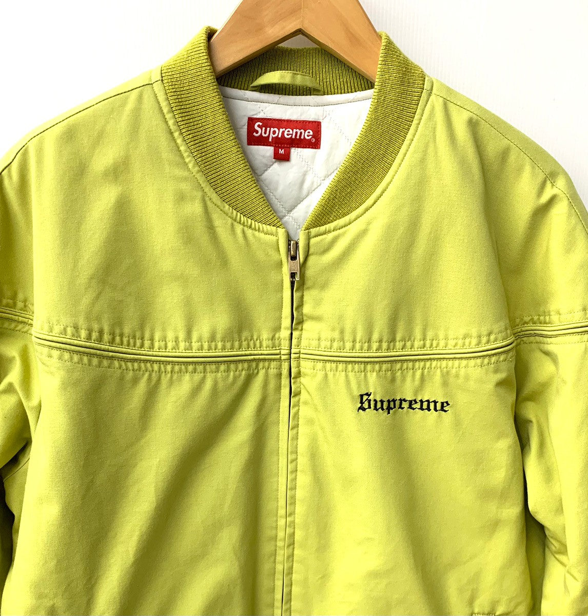 Supreme thrasher poplin outlet crew jacket