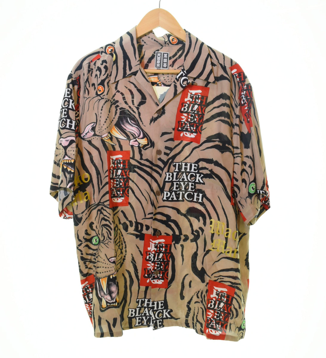 ワコマリア WACKO MARIA × BlackEyePatch ブラックアイパッチ HAWAIIAN SHIRT S／S ハワイアン シャツ  アロハ シャツ 半袖シャツ 総柄 ベージュ Lサイズ 103MT-108 | 古着通販のドンドンサガール