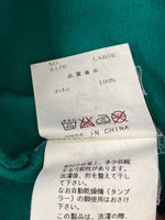 アンダーカバー UNDERCOVER 初期 02SS HAZE期 BUDDAH BURGER ハンバーガー プリント アーカイブ Tシャツ グリーン Lサイズ 101MT-4461