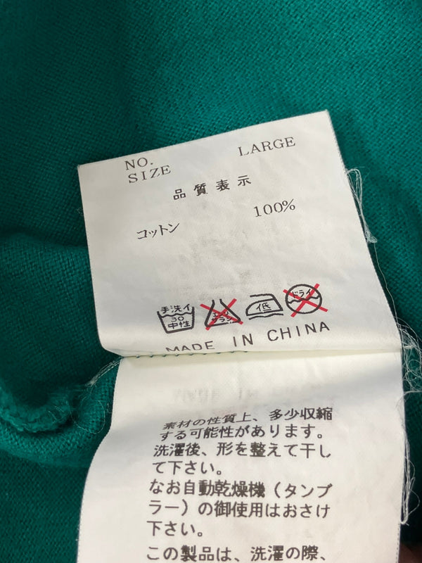 アンダーカバー UNDERCOVER 初期 02SS HAZE期 BUDDAH BURGER ハンバーガー プリント アーカイブ Tシャツ グリーン Lサイズ 101MT-4461