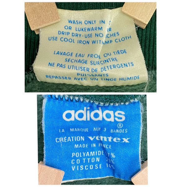 【曜日割引対象外】 アディダス adidas 70's トラックジャケット ventex フランス製 ジャージ グリーン 201MT-4271 VB