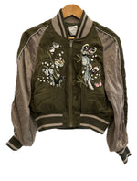 アメリヴィンテージ AMERI VINTAGE スカジャン 刺繍 オリーブ ジャケット カーキ 101LT-247