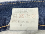 ヒステリックグラマー HYSTERIC GLAMOUR 初期タグ KINKY JEANS ミニスカート DENIM デニム Aライン レースアップ トレンド Y2K 日本製 インディゴ INDIGO 2AK-8510 スカート ロゴ ネイビー Fサイズ 104LB-48