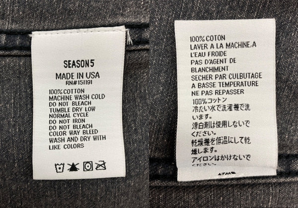 イージー YEEZY SEASON 5 DENIM JACKET デニム ジャケット ワーク オーバーサイズ Gジャン アウター 灰 ジャケット 無地 グレー XLサイズ 104MT-1705