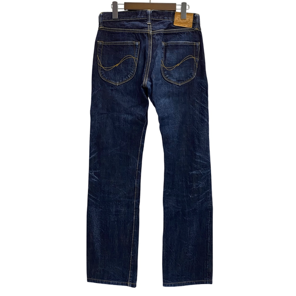 【曜日割引対象外】 サムライジーンズ SAMURAI JEANS 倭モデル 15oz デニム ジーンズ S001JP デニム ブルー W31 L36サイズ 201MB-1030 VB