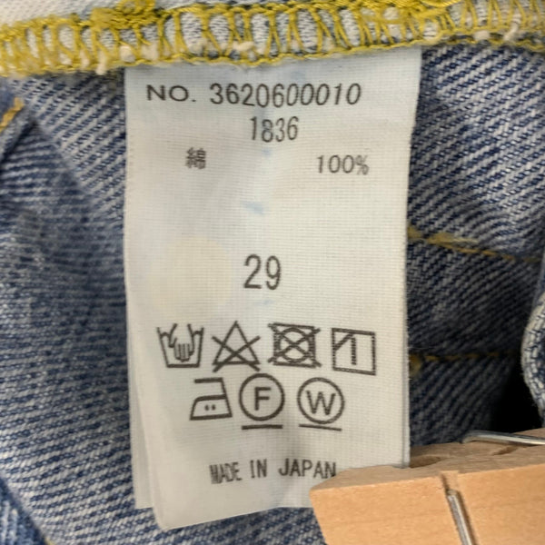 ロンハーマン Ron Herman ストレートパンツ 3620600010 デニム ブルー 29サイズ 201MB-1069