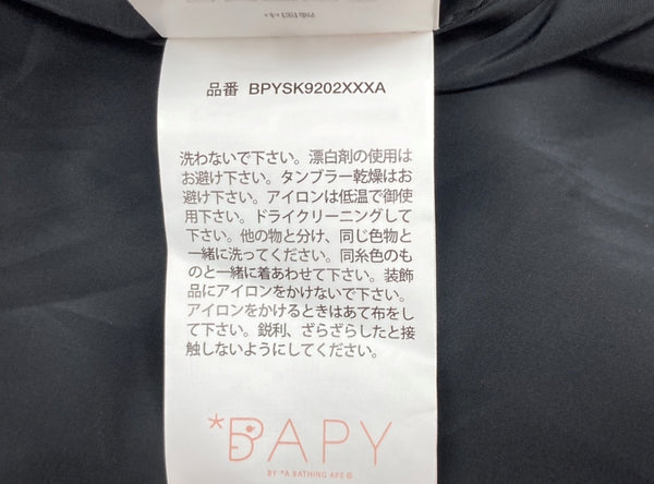 アベイシングエイプ A BATHING APE ベイピー BAPY プリーツスカート PLEATS パール PEARL トレンド Y2K モード BLACK 黒 BPYSK9202XXXA スカート ライン ブラック Sサイズ 104LB-45