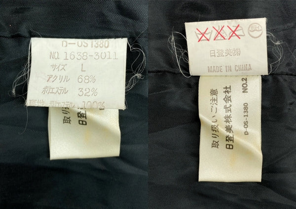 チャップス CHAPS 90s BOA DUFFEL COAT ボア ダッフル コート ジップアップ 木トグル Ralph Lauren アウター ジャケット 赤 緑 紺 D-OS1380 コート チェック ネイビー Lサイズ 104MT-2201