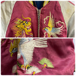 【曜日割引対象外】 ヴィンテージ vintage 50's JAPAN SOUVENIR JACKET スカジャン CHERRY ZIPPER ジャケット レッド 201MT-3775 VB