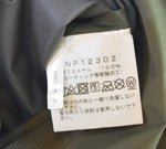ノースフェイス THE NORTH FACE Cloud Jacket クラウドジャケット NP12302 ジャケット カーキ Lサイズ 103MT-3514