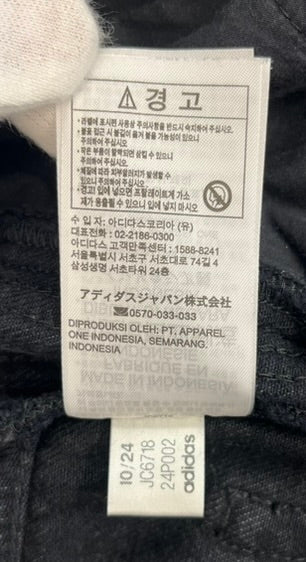 アディダス adidas オリジナルス アディカラー ファイヤーバード デニムパンツ 黒 JC6718 デニム ブラック 表記サイズ30 101MB-632