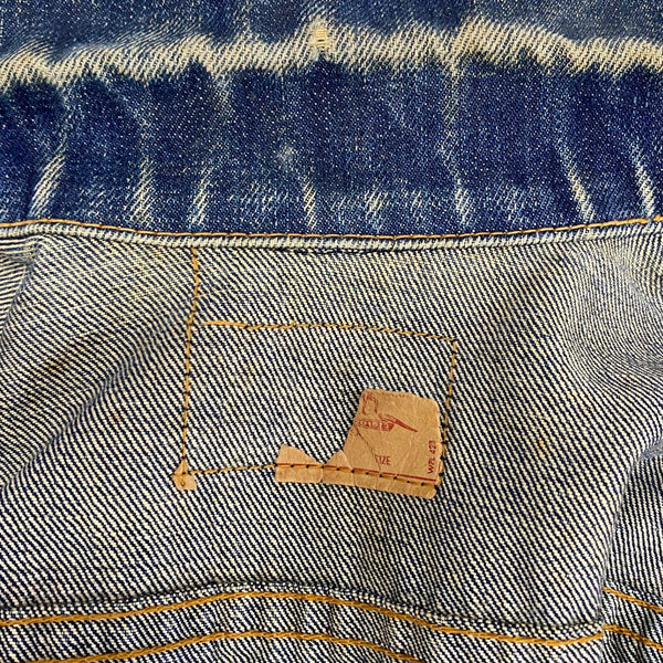 【曜日割引対象外】 リーバイス Levi's 60's~ 70505 BIg E 4th デニム ジャケット ブルー 201MT-4022 VB