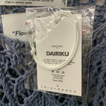 ダイリク DAIRIKU 21SS Flower Pattern Hand Knitting セーター ブルー Fサイズ 201MT-4810