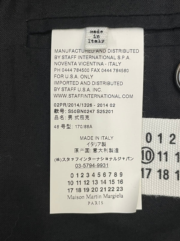 メゾン マルタン マルジェラ Maison Martin Margiela 2B stretch tailored jacket テーラード ジャケット S50BN0247 48 ブラック 601MT-11