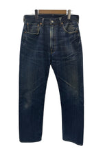 【曜日割引対象外】 リーバイス Levi's 501ZXX 2500本限定 J09A J08237 1002 デニム ブルー W32サイズ 201MB-755 VB