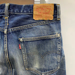 【曜日割引対象外】 リーバイス Levi's 90's 501XX 97年製 バレンシア 1955モデル W32 L36 デニム ブルー 201MB-1166 VB