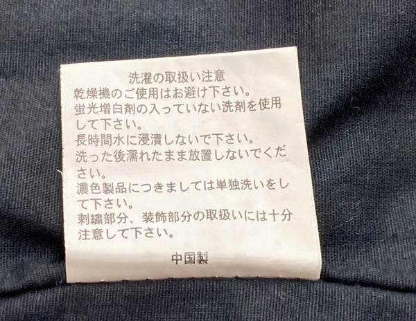 ヒューストン HOUSTON  bowling jacket ボウリング ジャケット 背面ボーリング刺繍 白茶 ジャケット 刺繍 ベージュ Lサイズ 104MT-1345