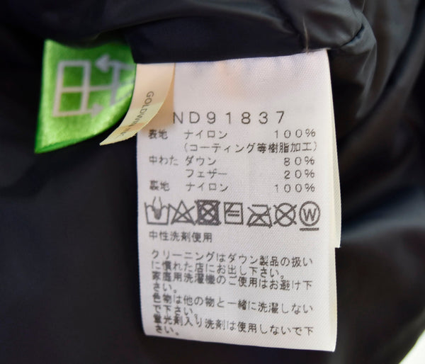 ノースフェイス THE NORTH FACE 18AW MOUNTAIN DOWN JACKET マウンテンダウンジャケット 黒 ND91837 ジャケット ブラック Sサイズ 103MT-1611