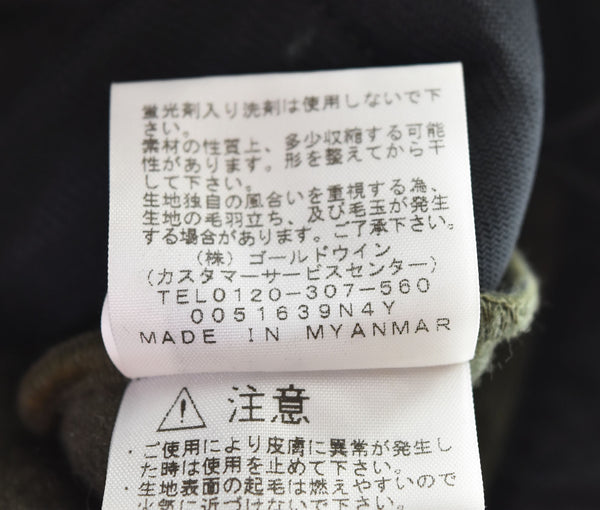 ノースフェイス THE NORTH FACE DENALI JACKET Freece Denali Jacket デナリジャケット フリース ニュートープ NA72051 ジャケット ブラック Mサイズ 103MT-2420