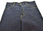 リーバイス Levi's USA製 ブーツカットフレア デニムパンツ ジーンズ 青 646 デニム ブルー 28 103MB-366