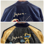 【曜日割引対象外】 東洋エンタープライズ TOYO ENTERPRISE 蛇髑髏 ヘビドクロ 別珍 サテンキルティング スカジャン ジャケット ネイビー Mサイズ 201MT-4273 VB