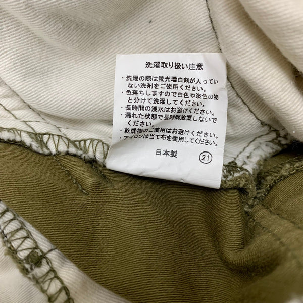 ヒューストン HOUSTON M-65 FIELD CARGO PANTS 20UN001 カーゴパンツ カーキ 201MB-1172