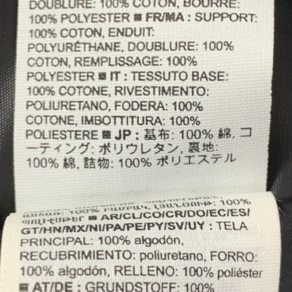 イージーギャップ YEEZY GAP Round Jacket ジャケット ブラック Mサイズ 201MT-4274