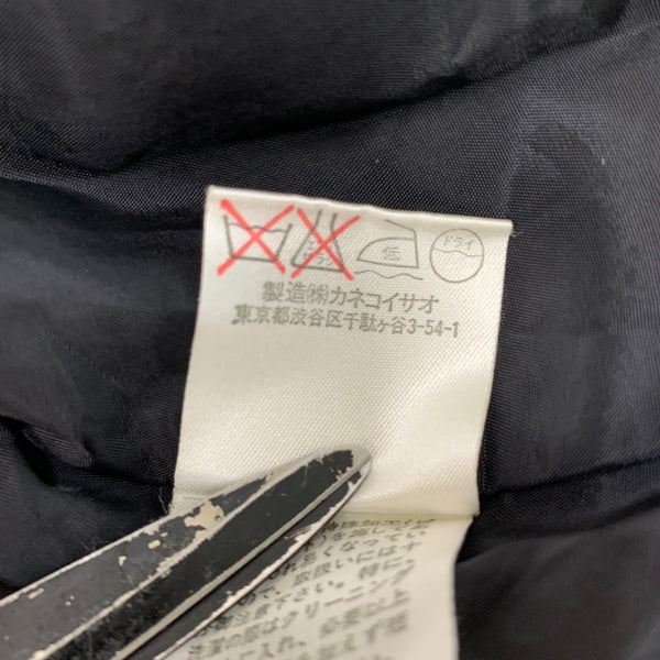 カネコイサオ kaneko isao ワンダフルワールド レーススカート ロングスカート スカート ブラック 201LB-106