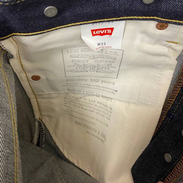 【曜日割引対象外】 リーバイス Levi's 90's 98年製 S702XX 日本製 デッドストック デニム ブルー W33サイズ 201MB-1099 VB