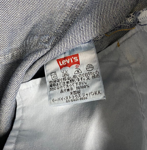 【曜日割引対象外】 リーバイス Levi's デッドストック 00's USA製 501 ボタン裏553 501-01SW デニム W32サイズ 201MB-720 VB