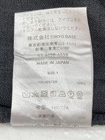 アンブロ UMBRO × PUBLIC TOKYO パブリック トウキョウ ナチュラル トラック パンツ 黒 ロゴ ボトムスその他 ブラック SIZE 1 104MB-246