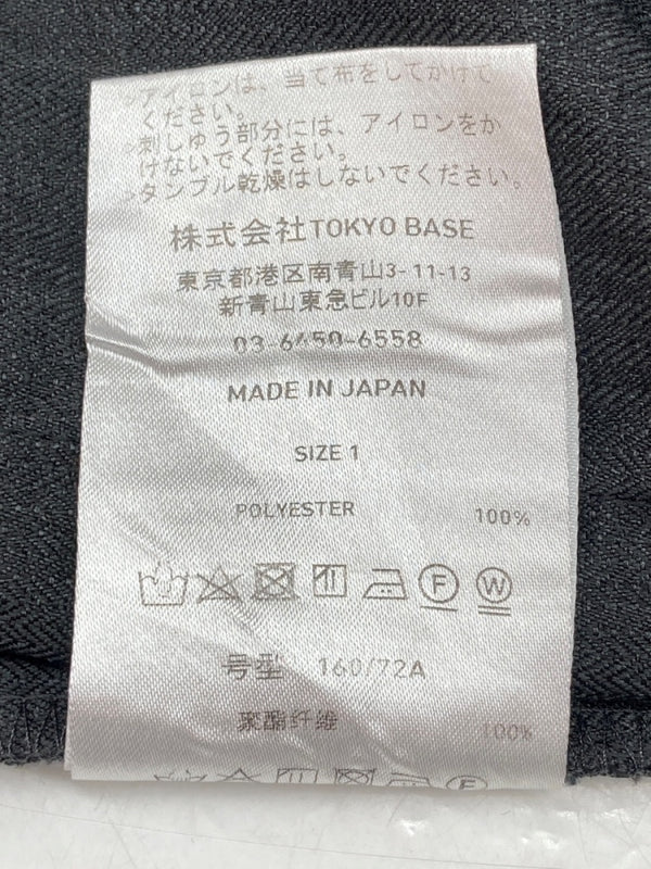 アンブロ UMBRO × PUBLIC TOKYO パブリック トウキョウ ナチュラル トラック パンツ 黒 ロゴ ボトムスその他 ブラック SIZE 1 104MB-246