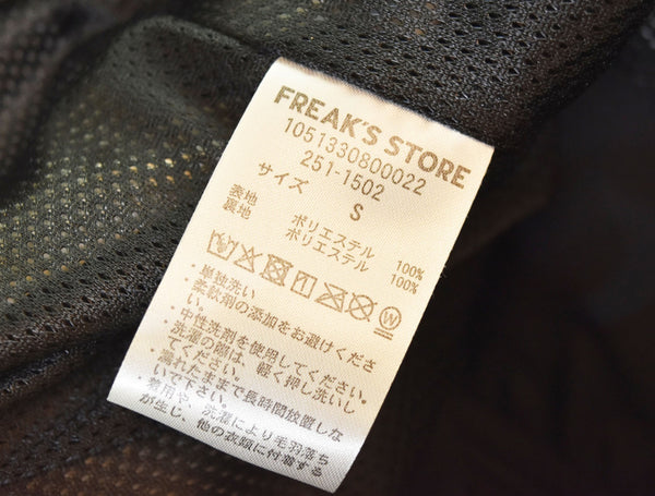 フリークスストア FREAK’S STORE 別注GORE-TEX  WINDSTOPPER STAND ZIP JKTゴアテックスジャケット 251-1502 ジャケット ブラック Sサイズ 103MT-3001
