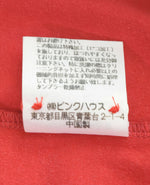 ピンクハウス PINK HOUSE ローンフリルブラウス 7分袖 P014LUAL42 B 半袖カットソー レッド Lサイズ 103LT-134