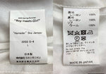 ダイリク DAIRIKU 22SS Hamadar Ska Jumper リバーシブル スカジャン 虎柄 龍柄 ドラゴン アウター ジャケット 白 黒 22SS O-4 ジャケット 刺繍 ホワイト Lサイズ 104MT-1578