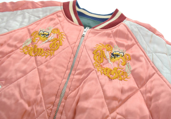 フラットヘッド THE FLAT HEAD リバーシブルキルティング 刺繍 スカジャン ジャケット Sサイズ 103MT-3345