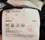 コムデギャルソン COMME des GARCONS 2016年 サルエルパンツ 黒 1S-P019 ボトムスその他 ブラック Sサイズ 103MB-470