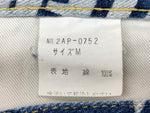 ヒステリックグラマー HYSTERIC GLAMOUR 初期タグ KINKY JEANS ストレートデニム STRAIGHT DENIM ロゴプリント スター 星 Y2K 平成 日本製 インディゴ 2AP-0752 デニム 総柄 ネイビー Mサイズ 104LB-50