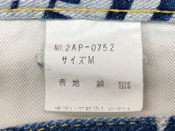 ヒステリックグラマー HYSTERIC GLAMOUR 初期タグ KINKY JEANS ストレートデニム STRAIGHT DENIM ロゴプリント スター 星 Y2K 平成 日本製 インディゴ 2AP-0752 デニム 総柄 ネイビー Mサイズ 104LB-50