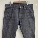 【曜日割引対象外】 アイアンハート IRON HEART 21oz EXTRA HEAVY DENIM RS-01B デニム ブルー W33サイズ 201MB-899 VB
